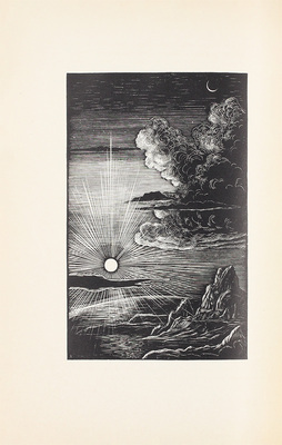 Лукреций Кар Т. О природе вещей / Пер. с лат. и коммент. Ф.А. Петровского; вступ. ст. В. Асмуса. М.; Л.: Academia, 1936.